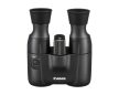 Canon 8x20 IS Binoculars