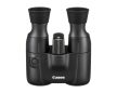 Canon 10x20 IS távcső
