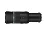 Canon RF 600 mm F/11 IS STM objektív