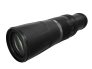 Canon RF 800mm f/11 IS STM objektív