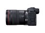 Canon EOS R5 + RF 24-105 mm f/4 L USM kit