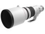 Canon RF 400mm F2.8L IS USM objektív