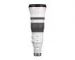 Canon RF 600mm F4L IS USM objektív