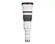 Canon RF 1200mm F8 L IS USM objektív