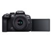Canon EOS R10 váz APS-C szenzor -10% kedvezmény az FP2025-BF-10 kuponkóddal