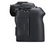Canon EOS R6 Mark II V5 + RF 24-105 f4 L IS USM