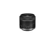 Canon RF 24-50mm f4.5-6.3 IS STM objektív -15% az akciós árból a CANON15 kuponkóddal