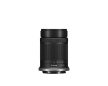 Canon RF-S 55-210mm f5-7.1 IS STM objektív -15% az akciós árból a CANON15 kuponkóddal