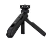 Canon HG-200TBR tripod markolat vezeték nélküli távvezérlővel