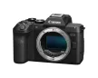 Canon EOS R8 Mark II fényképezőgép