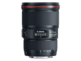 Canon EF 16-35mm f/4L IS USM objektív