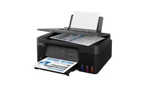   Canon Pixma G2430 EUM/EMB nyomtató -20% kedvezmény az FP2025-BF-20 kuponkóddal