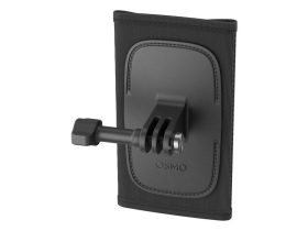   DJI Osmo Backpack Strap Mount, hátizsákra szerelhető kameratartó