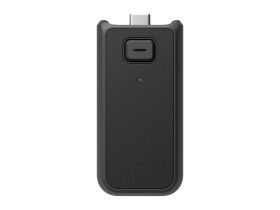 DJI Osmo Pocket 4 Battery Handle