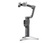 DJI Osmo Mobile 8P Advanced Tracking Combo