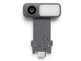 DJI OM Multifunctional Module 2