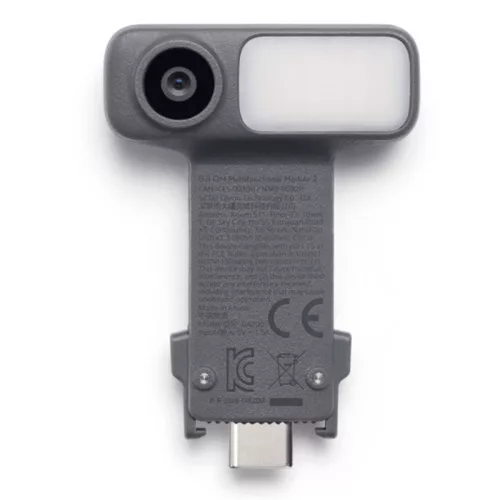 DJI OM Multifunctional Module 2