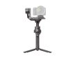 DJI RS 4 Combo