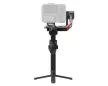 DJI RS 4 Pro Combo (2026) stabilizátor