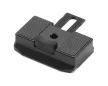 DJI RS 5 Upper Quick-Release Plate