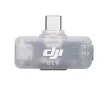 DJI Mic Series Mobile Receiver