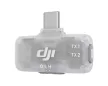 DJI Mic Series Mobile Receiver