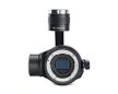 DJI Zenmuse X5S Part 1 Gimbal és kamera