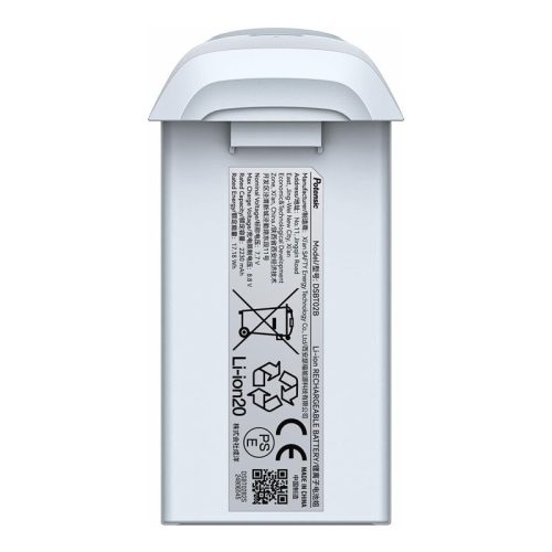 Potensic Atom Intelligent Flight Battery