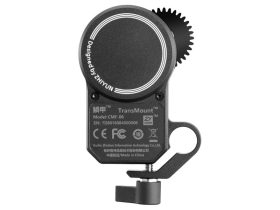 Zhiyun Focus/Zoom motor 2.0
