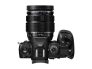 OM System OM-1 Mark II + 12-40mm f/2.8 Pro II objektív KIT