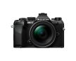 OM System OM-5 Mark II 12-45mm f/4 Kit black