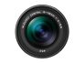 OM System M.Zuiko Digital ED 9-18mm f/4.0-5.6 II objektív