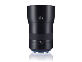 Zeiss Milvus 2/135 ZE objektív Canonhoz