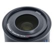 Zeiss Batis 2/40mm CF Sony E-mount
