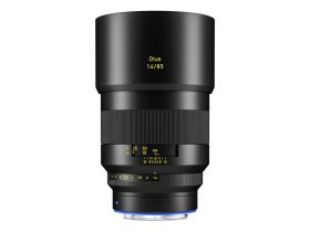 Zeiss Otus ML 85mm f/1.4 objektív (Canon RF)