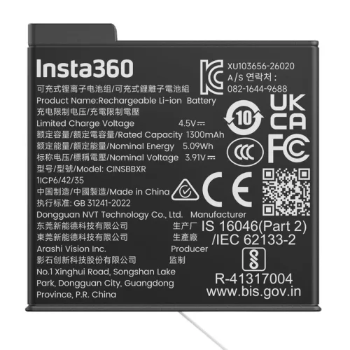 Insta360 X6 Lite akkumulátor