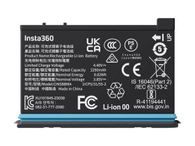 Insta360 X4 akkumulátor