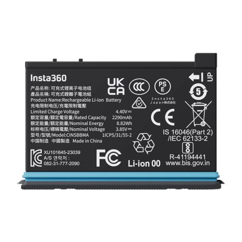 Insta360 X4 Battery