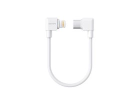 Insta360 Flow 2 Pro USB-C To Lightning Charge Cable