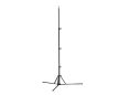Walimex Pro GN-806 lámpaállvány 215cm