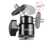 Smallrig 2059 Camera Cold Shoe -Ballhead-1/4SC 2P