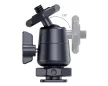 Smallrig 2948 mini ballhead with removable cold shoe (2db)