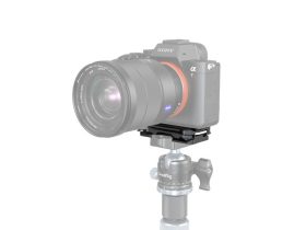 SmallRig Multifunctional Quick Release Plate (Arca-Type)