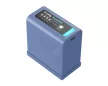 SmallRig 4267 NP-F970 akkumulátor USB-C csatlakozással