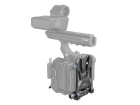 Smallrig 4505 V-Mount Battery Mount Plate