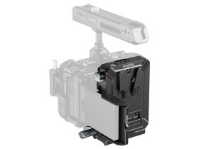 Smallrig 5227 V-Mount Battery Mount Plate Kit