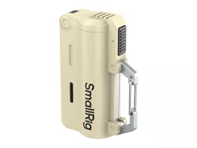   SmallRig 6088 21700-as lítium akkumulátor és töltő készlet, 5000 mAh, barna