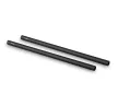 SmallRig 870 15mm Carbon Fiber Rod - 20cm