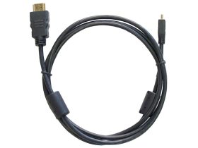 Ricoh HC-1 HDMI kábel