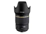 Pentax HD D FA* 50mm f/1.4 SDM AW objektív